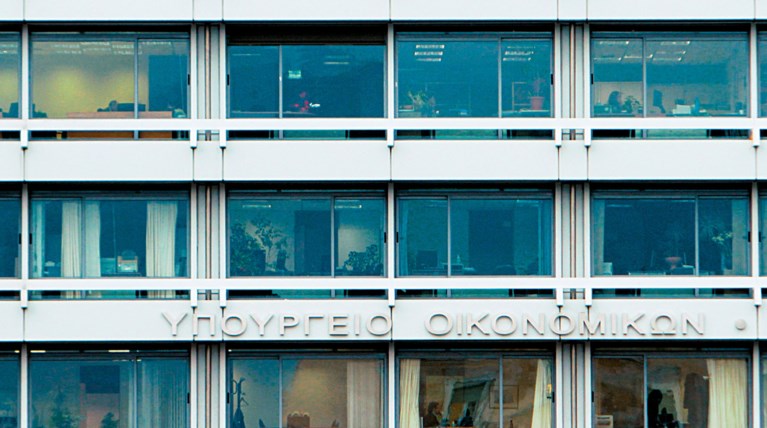 FT: Η Ελλάδα προετοιμάζεται για επιστροφή στις αγορές