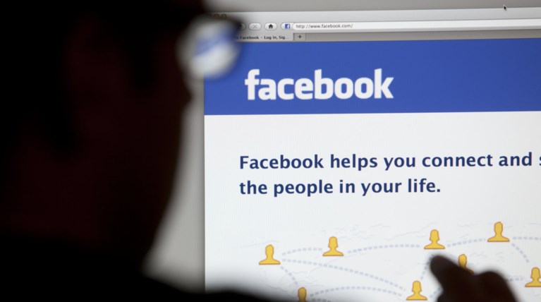 Με βαρύ πρόστιμο κινδυνεύει το Facebook για τις παρακολουθήσεις