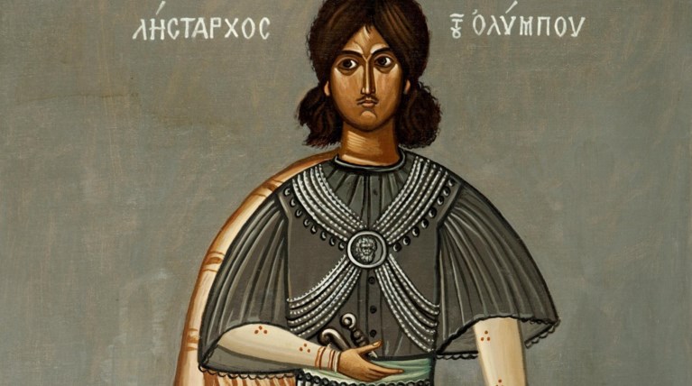 Δημοπρασία Bοnhams: Αγοράστε - αυθεντικό - Τσαρούχη με μόλις 5.000 λίρες!