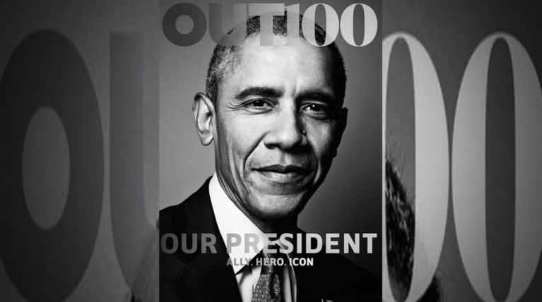 Ο Ομπάμα στο εξώφυλλο του περιοδικού Out