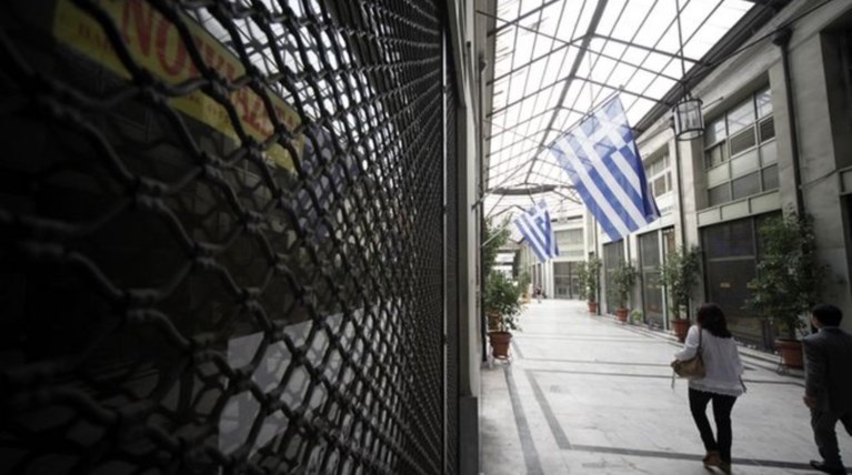 Αναζητούν φόρμουλα για τα ανείσπρακτα ενοίκια