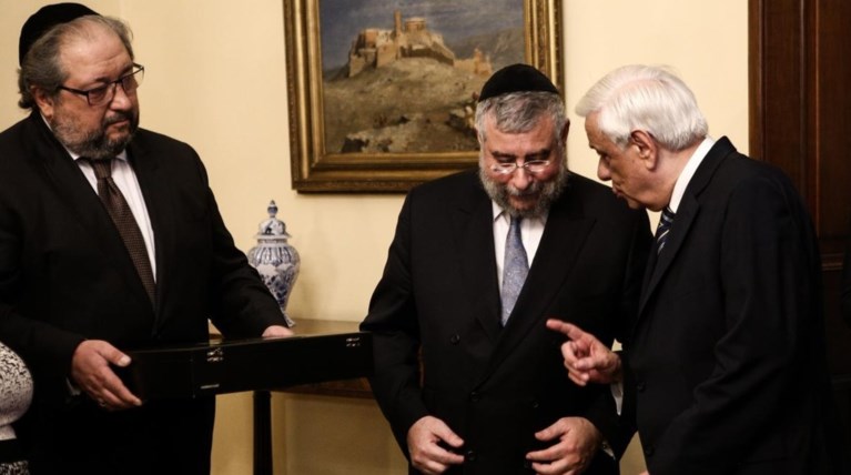 Όταν ο Παυλόπουλος συνάντησε τους ευρωπαίους Ραββίνους