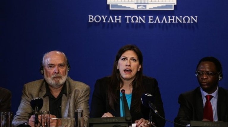 Και επισήμως τέλος στην Επιτροπή της Ζωής για το Χρέος