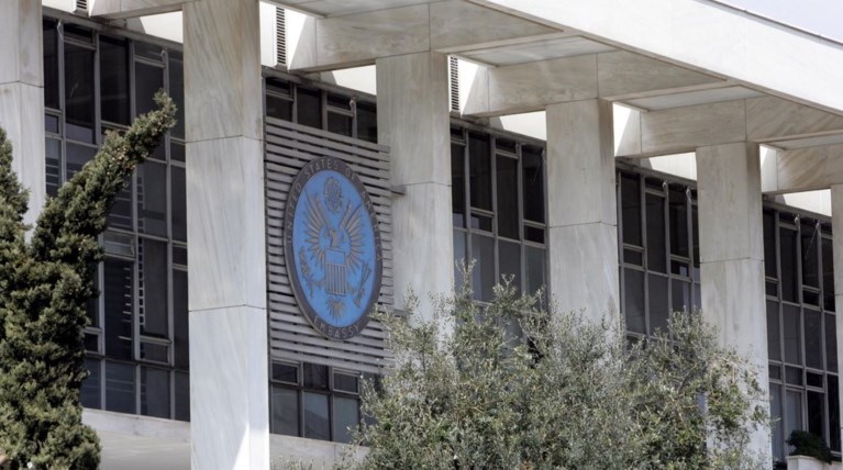 Οι ΗΠΑ ανησυχούν και πάλι για την τρομοκρατία στην Ελλάδα