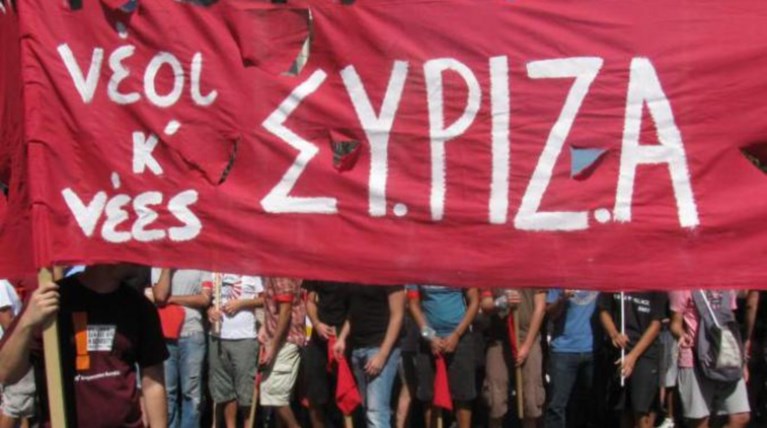 Η νεολαία ΣΥΡΙΖΑ «έκοψε» ομιλία Πανούση στο Πανεπιστήμιο Μακεδονίας