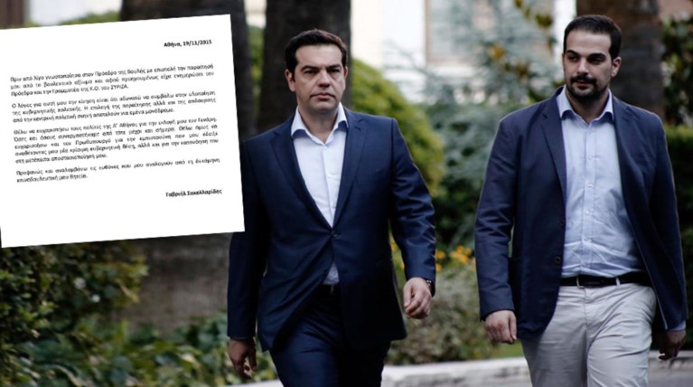 Η καυτή επιστολή Σακελλαρίδη: Δεν μπορώ να ψηφίσω αυτά τα μέτρα