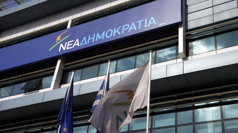 Θύελλα «γαλάζιων» αντιδράσεων προκάλεσε η αναβολή των εκλογών στη ΝΔ