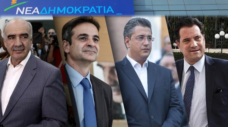 Ενα βήμα πριν από τη διάσπαση, συνεδριάζει το ...ΚΕΦΕνείo