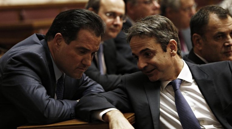 Παραιτήθηκαν από κοινοβουλευτικοί εκπρόσωποι Αδωνις - Κυριάκος