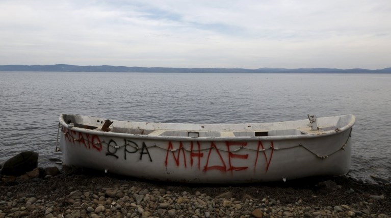 Καμία νέα άφιξη μεταναστών στη Λέσβο για πρώτη φορά μετά από πολλούς μήνες