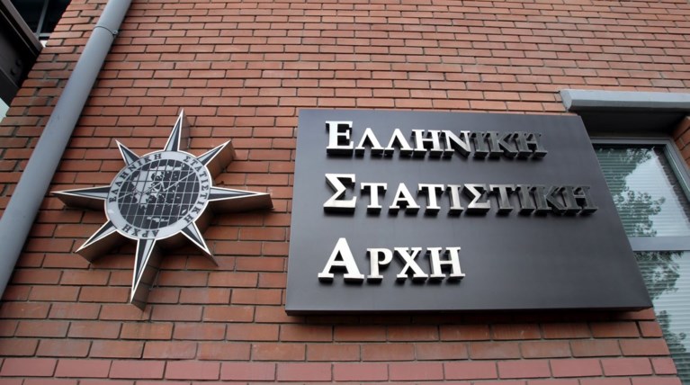 Πολύ μεγαλύτερη η ύφεση στο γ΄τρίμηνο