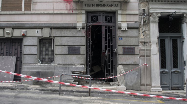 Ο βομβιστής του ΣΕΒ είχε χτυπήσει και το 2014