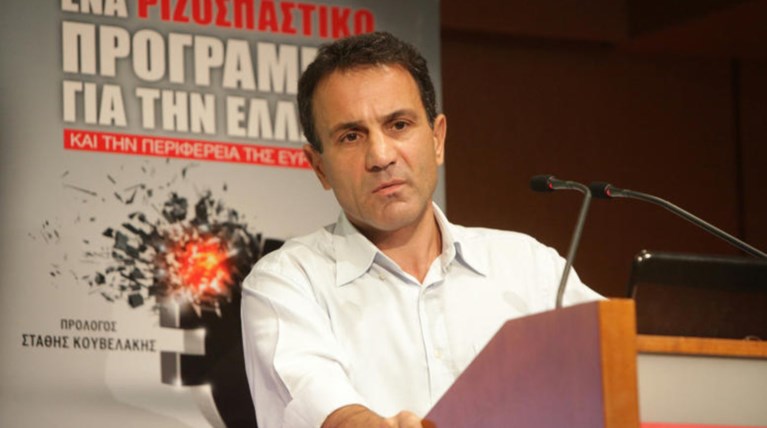 Λαπαβίτσας: Εγκλημα της κυβέρνησης η ανακεφαλαιοποίηση