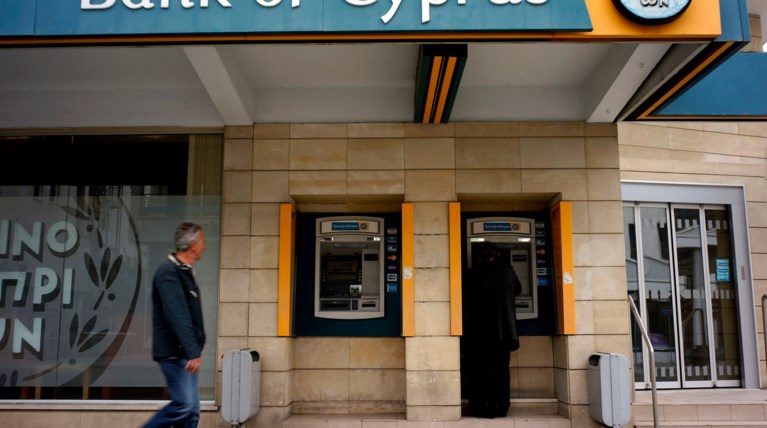 Τράπεζα Κύπρου: Πούλησε τρία ξενοδοχεία σε Κέρκυρα & Γλυφάδα για 9,6 εκατ.€