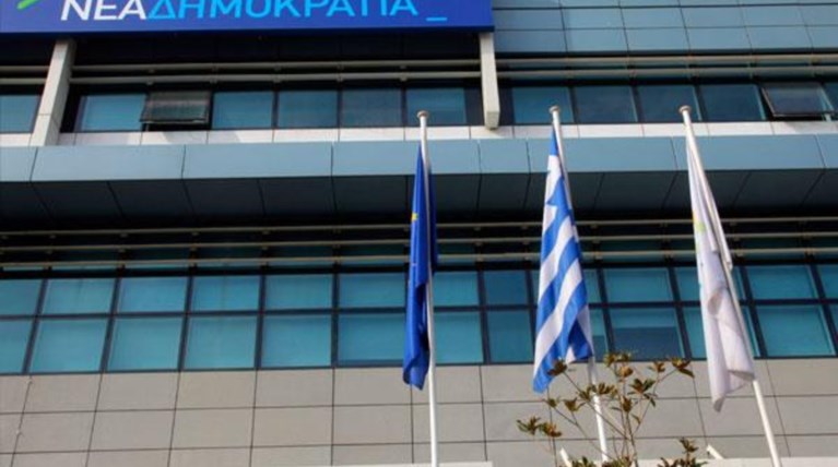 ΝΔ:Η Ειδομένη είναι το όνειδος της ανίκανης κυβέρνησης
