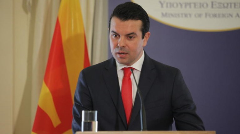 ΠΓΔΜ σε Αθήνα: Μην μένετε απλοί παρατηρητές