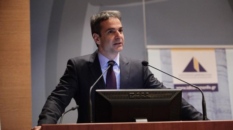 Στις Βρυξέλλες για τη Σύνοδο Κορυφής του ΕΛΚ ο Κυριάκος Μητσοτάκης