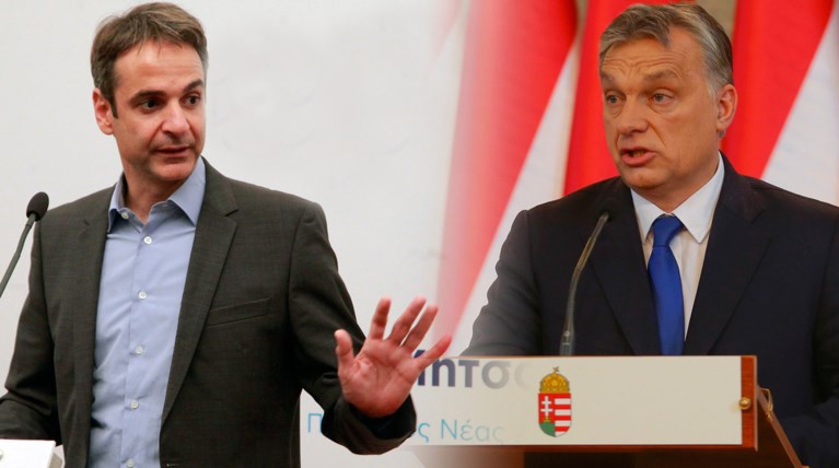 «Κατσάδα» Κυριάκου στον ούγγρο πρωθυπουργό για τα κλειστά σύνορα