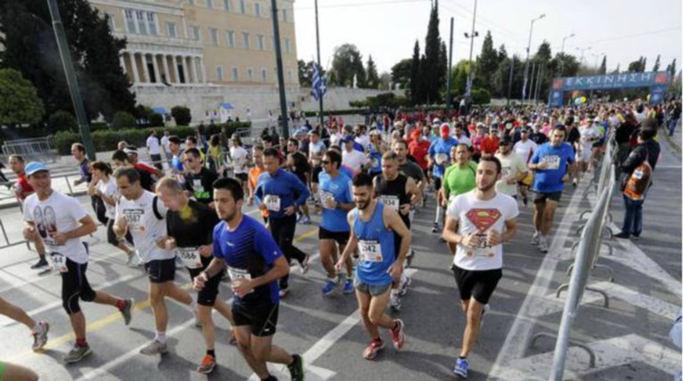 Κυκλοφοριακές ρυθμίσεις στο κέντρο της Αθήνας λόγω του Ημιμαραθωνίου