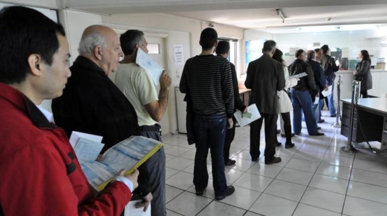 Αυτή είναι η νέα κλίμακα-σοκ της έκτακτης εισφοράς