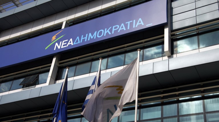 Πως «βλέπει» η ΝΔ τη συμφωνία με την Τουρκία για το προσφυγικό