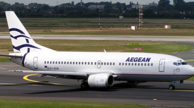 Η πτήση 620 της Aegean δεν θα προσγειωθεί στις Βρυξέλλες