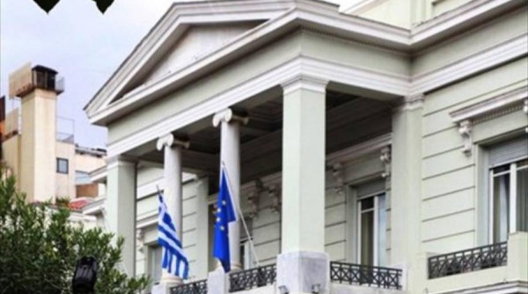 ΥΠΕΞ: Δυο τηλεφωνικοί αριθμοί ενημέρωσης για το Βέλγιο