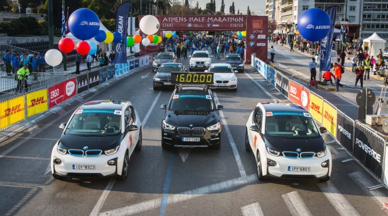 BMW i3, i8 και Χ1 "έτρεξαν" στον ημιμαραθώνιο!