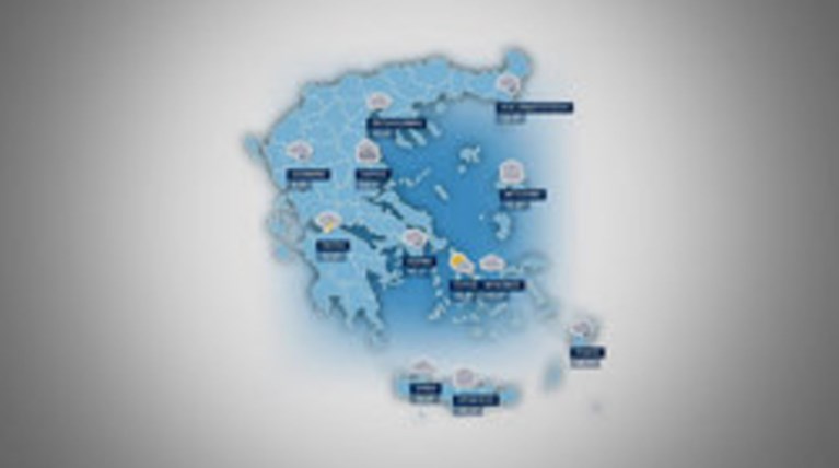 Πρόγνωση καιρού για την Πέμπτη 24 Μαρτίου