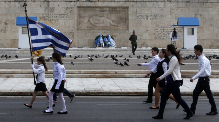 Κυκλοφοριακές ρυθμίσεις για την μαθητική παρέλαση - Ποιοι δρόμοι κλείνουν