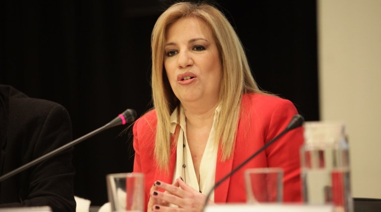 Φ. Γεννηματά : Να αρχίσει τώρα η διαδικασία αλλαγής Συντάγματος