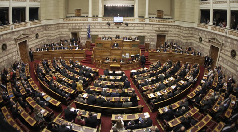 Δείτε live τη συζήτηση των πολιτικών αρχηγών στη Βουλή