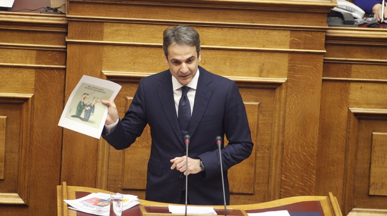 To σκίτσο του Αρκά που έδειξε ο Μητσοτάκης στον Τσίπρα