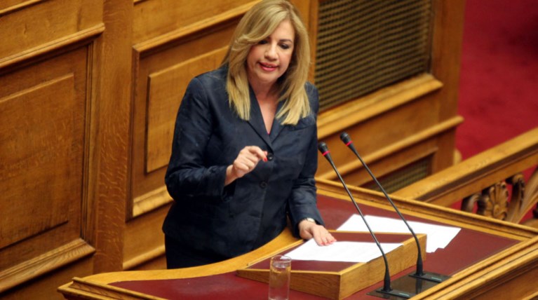 Γεννηματά: «Να παραιτηθεί ο Τσίπρας, η Βουλή να δώσει λύση»