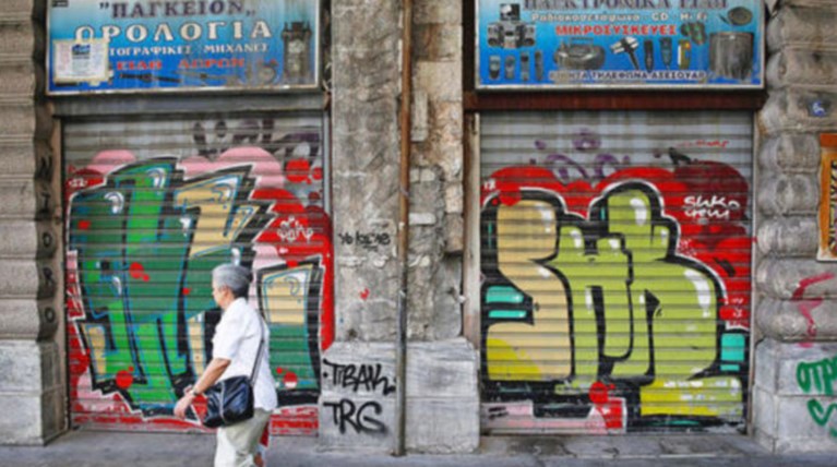 Οι Γερμανοί λένε τώρα «όχι» στο Grexit