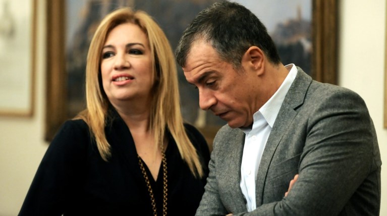 Συνάντηση αύριο στη Βουλή Γεννηματά-Θεοδωράκη