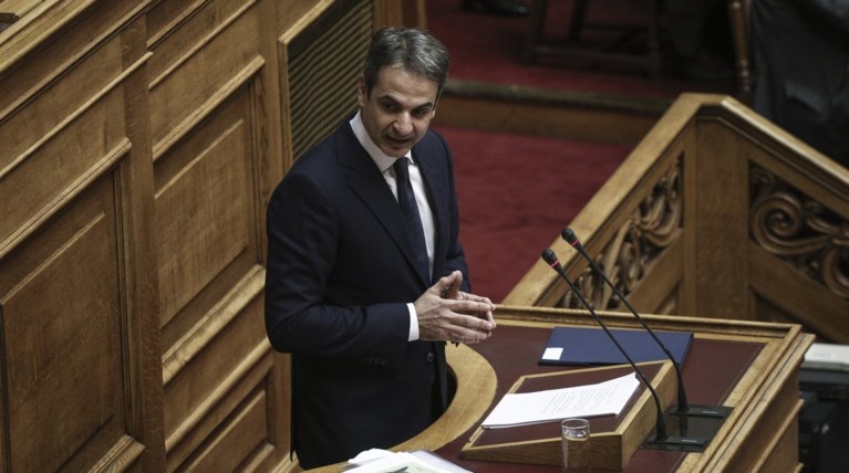 ΝΔ: Εξεταστική επιτροπή για capital controls & τράπεζες