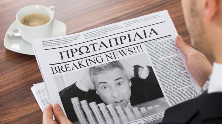 Πρωταπριλιά: Οι πιο αστείες «ειδήσεις» στα διεθνή ΜΜΕ