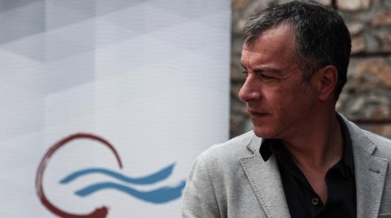 Ποτάμι: Να αξιοποιήσουμε τις αντιθέσεις των δανειστών προς όφελος της χώρας