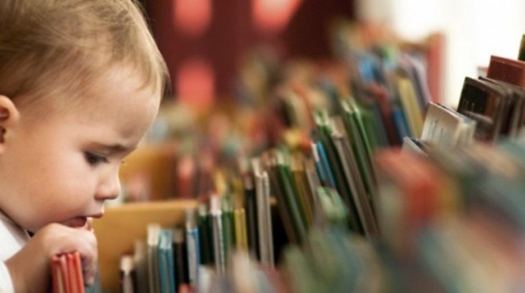 Η υπέροχη βρεφική βιβλιοθήκη της Αθήνας