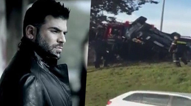 Νέα στοιχεία για το τροχαίο από την οικογένεια Παντελίδη
