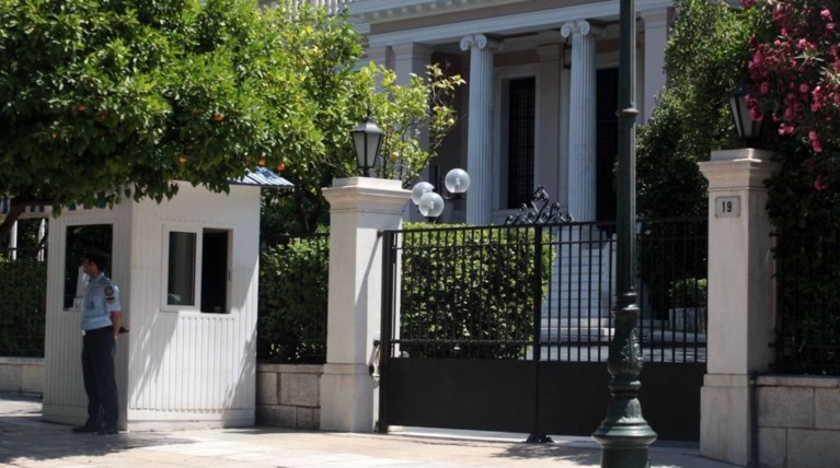 Σύσκεψη στο Μαξίμου για το προσφυγικό