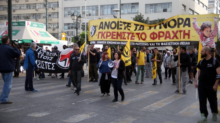 Ενταση και επεισόδια μεταξύ χρυσαυγιτών & αριστεριστών