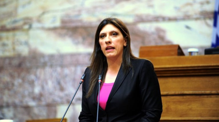 Ζωή Κωνσταντοπούλου: «Λίγη αιδώς, κύριοι»