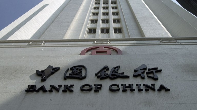 Εφοδος στα γραφεία της Bank of China στην Ιταλία