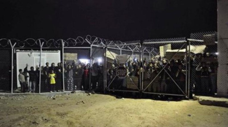 Liberation:Η απουσία της κυβέρνησης ευνοεί την ακροδεξιά