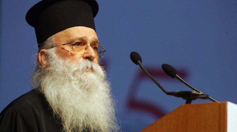 Μητροπολίτης Γλυφάδας: Προσευχόμαστε να αναβληθεί η επίσκεψη του Πάπα