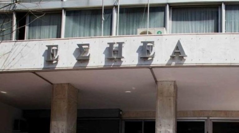Ένωση Ευρωπαίων Δημοσιογράφων: Ντροπή οι διαγραφές από την ΕΣΗΕΑ