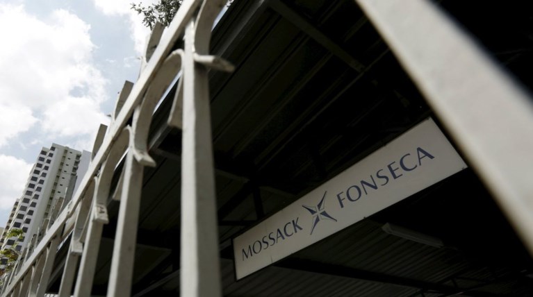 Εφοδος στα γραφεία της Mossack Fonseca στον Παναμά