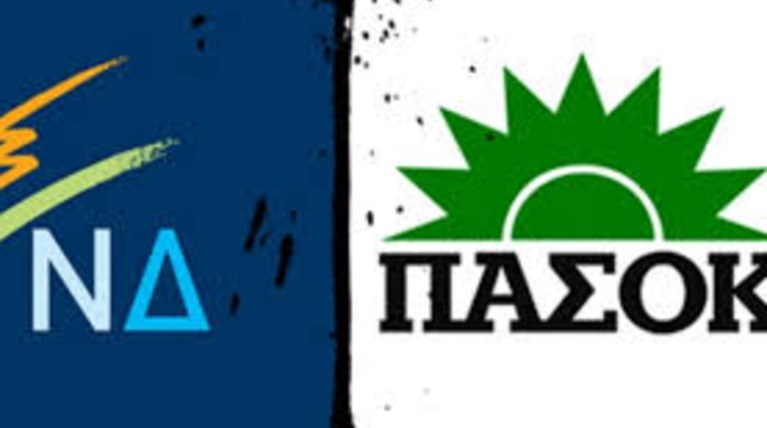 Τρολάρισμα ΝΔ στο ΠΑΣΟΚ μετά την επίθεση στον Κυριάκο